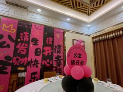 -良友·海鲜青岛菜(五四广场店)