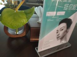 -铂诗玥医美