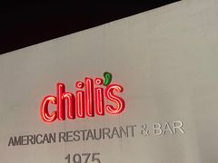 -Chili's Cafe&Bar奇利斯(滨江店)