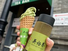 -吴裕泰茶莊(大栅栏店)