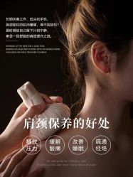 -薇薇安花系SPA