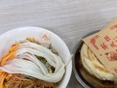 -薛昌利大米面皮(南关正街店)