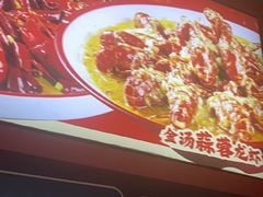 -阿青龙虾·烧烤大排档(湖里万达店)