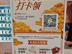 -开元商城(钟楼店)