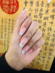 -美兮美学·日式美甲美睫
