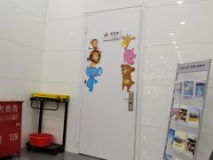 -中国工商银行(上海市淮海中路第二支行)