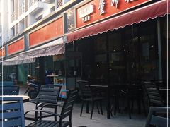 -双流老字号董蹄花(机场南四路店)