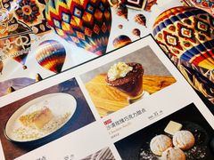 -沙漠玫瑰土耳其餐厅(神路街店)
