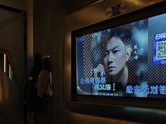 -星璨火吧KTV聚会餐厅(华清广场店)