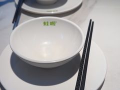 -蛙喔牛蛙(淮安吾悦店)