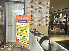 -超鹿运动(五四路恒力城店)