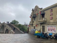 -长兴菜馆(高桥店)