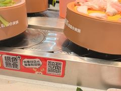 -龍歌自助小火锅(李沧丽达店)