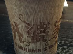 -外婆家(杭州马塍店·杭帮菜名店)