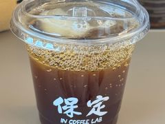 -IN COFFEE LAB 隐咖啡