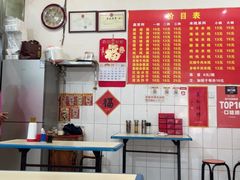 -二号桥脆绍面(星辉中路店)