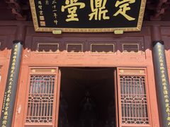 -洛阳周公庙博物馆
