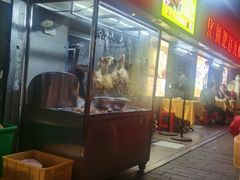 -化州肥仔大排档(建安二路店)