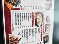 -小宝·路鼎记·福鼎特色小吃(富民路店)