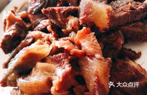 Lean and Fat Interspersed Donkey Meat