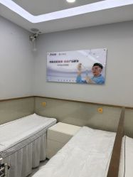 -悟空祛痘·诺奖技术专业店