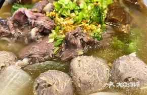 Beef, Beef Ball, and Offal Combo