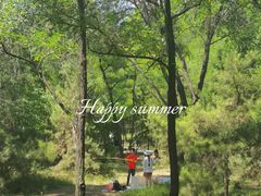 -森林公园(尖草坪区)