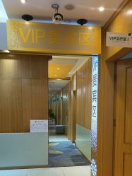 -重庆星宸整形美容医院