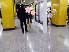 -嘉善路(地铁站)