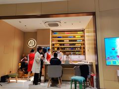 -海底捞火锅(龙湖金沙天街店)