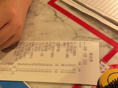 -赤坂亭M9和牛烧肉(世博源店)