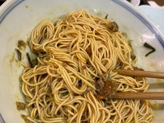 -同得兴 Since·1995 传统苏式面馆(嘉馀坊店)