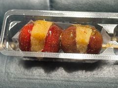 -三元梅园(团结湖店)