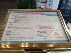 -盐城丹顶鹤湿地生态旅游区