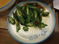 -e+粉店(康王北路店)