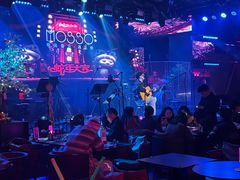 -MOSSO音乐酒吧·live house(南京旗舰店)