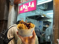 -龙翔臭豆腐(河坊街店)