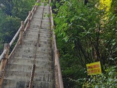 -西安祥峪森林公园