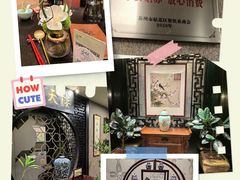 -海天楼中餐厅(吴宫泛太平洋酒店)