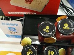 -嘉华饼屋JOY BAKERY(南屏街店)