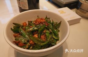 Stir-Fried Pork with Earth Chili