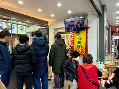 -芝麻糊世家(西华店)