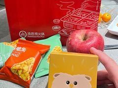 -海底捞火锅(天河方圆荟店)
