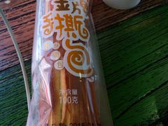 iphone_upload_pic-皇冠幸福里动物奶油生日蛋糕(万达店)