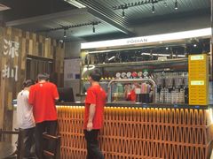 -破店肥哈·东北烧烤(南山保利店)
