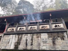 -都江堰普照寺