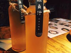 酸角汁-兰木肆·云南菜(龙湖U城天街店)