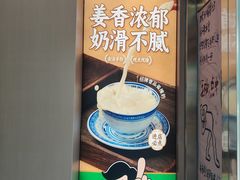 -南京环北服装批发市场