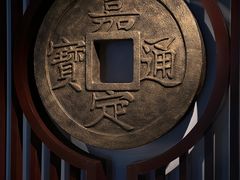 -嘉定博物馆