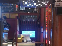 -木王宴语·野生鲜菌火锅(玉河店)